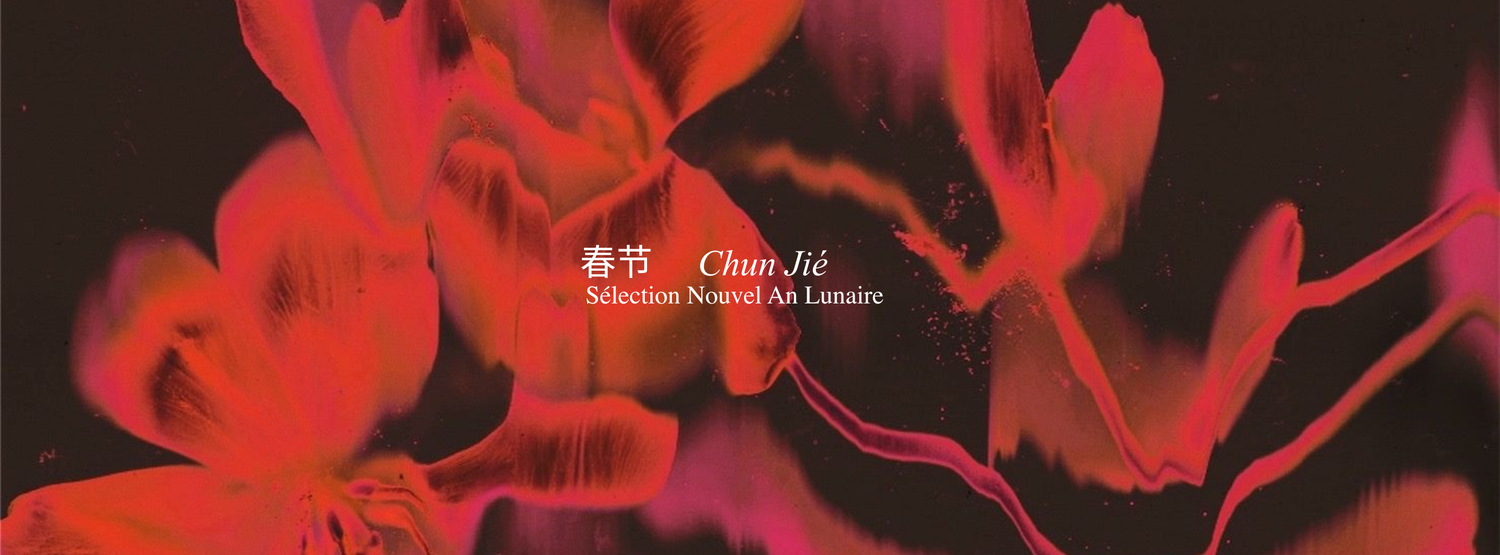 Sélection nouvel an lunaire