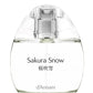 SAKURA SNOW - D'ANNAM